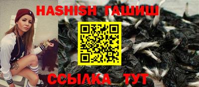 крисы Кимры