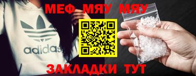 кокаин VHQ Кингисепп