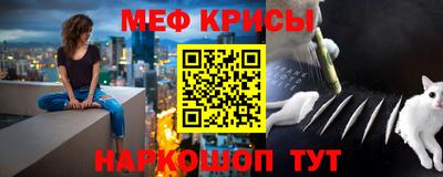 каннабис Кинель