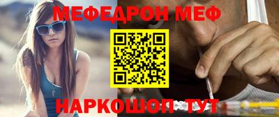 крисы Кимры