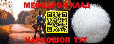 крисы Кимры