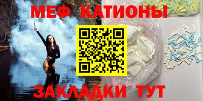 кокаин VHQ Кингисепп