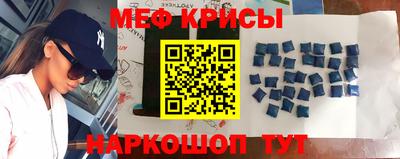 кокаин VHQ Кингисепп