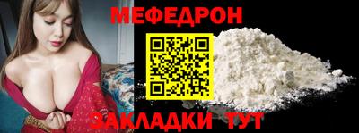 кокаин VHQ Кингисепп