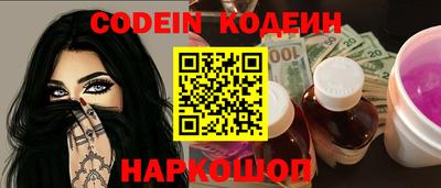 каннабис Кинель