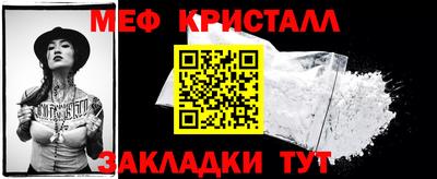 каннабис Кинель