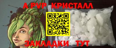 крисы Кимры