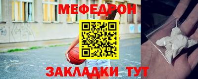 мдпв Севастополь
