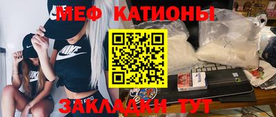 кокаин VHQ Кингисепп