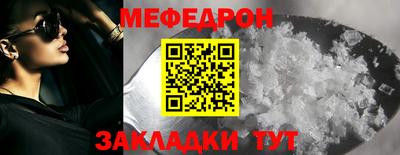 крисы Кимры