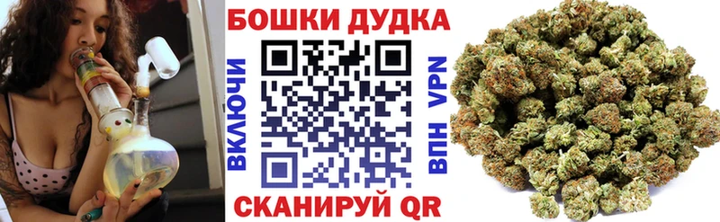 хочу   Мирный  Каннабис OG Kush 